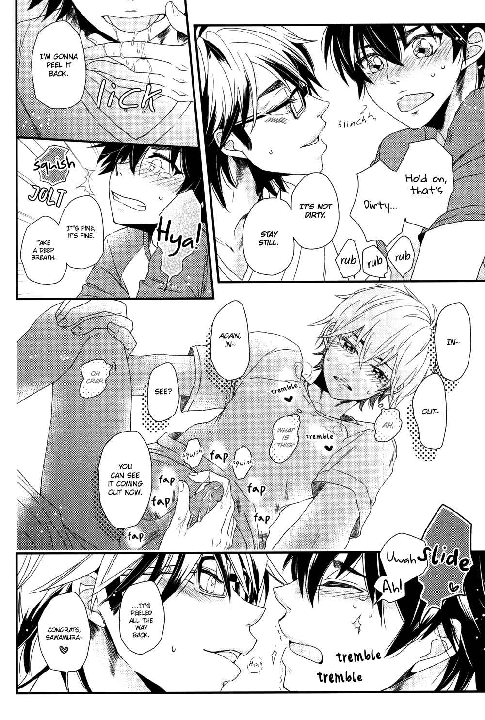 Page 16 Chapter Unknown_81d0 Diamond no Ace - Virgin Killer (Doujinshi)