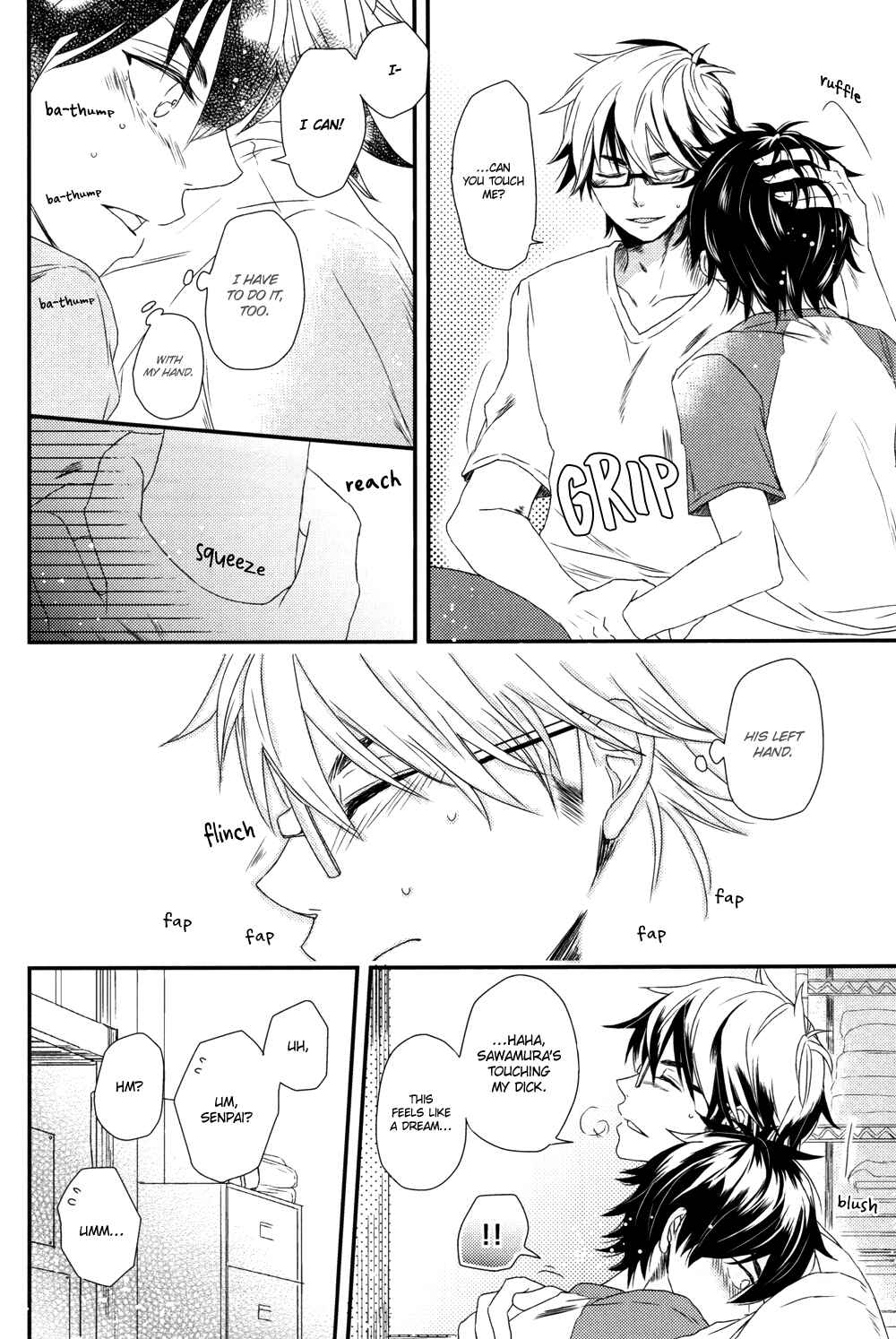 Page 18 Chapter Unknown_81d0 Diamond no Ace - Virgin Killer (Doujinshi)