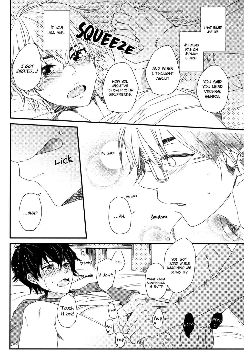 Page 22 Chapter Unknown_81d0 Diamond no Ace - Virgin Killer (Doujinshi)