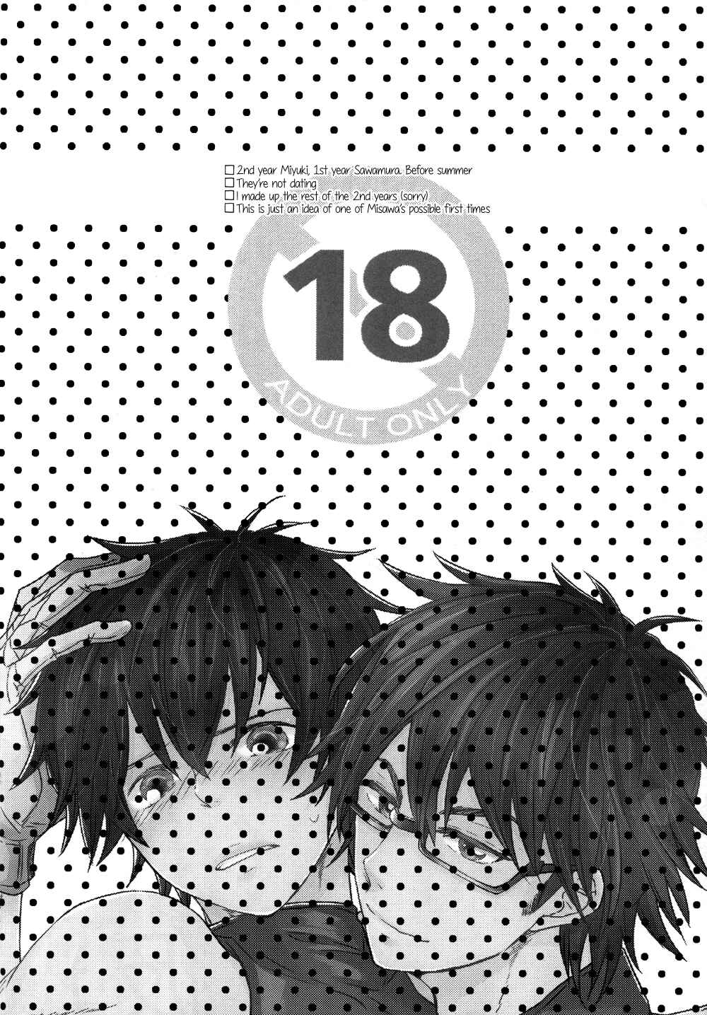 Page 4 Chapter Unknown_81d0 Diamond no Ace - Virgin Killer (Doujinshi)
