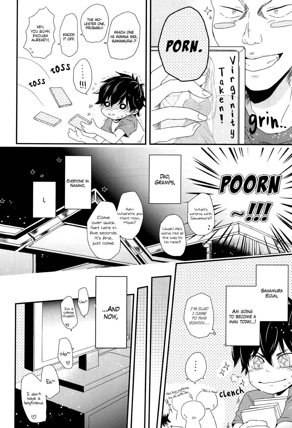 Page 8 Chapter Unknown_81d0 Diamond no Ace - Virgin Killer (Doujinshi)