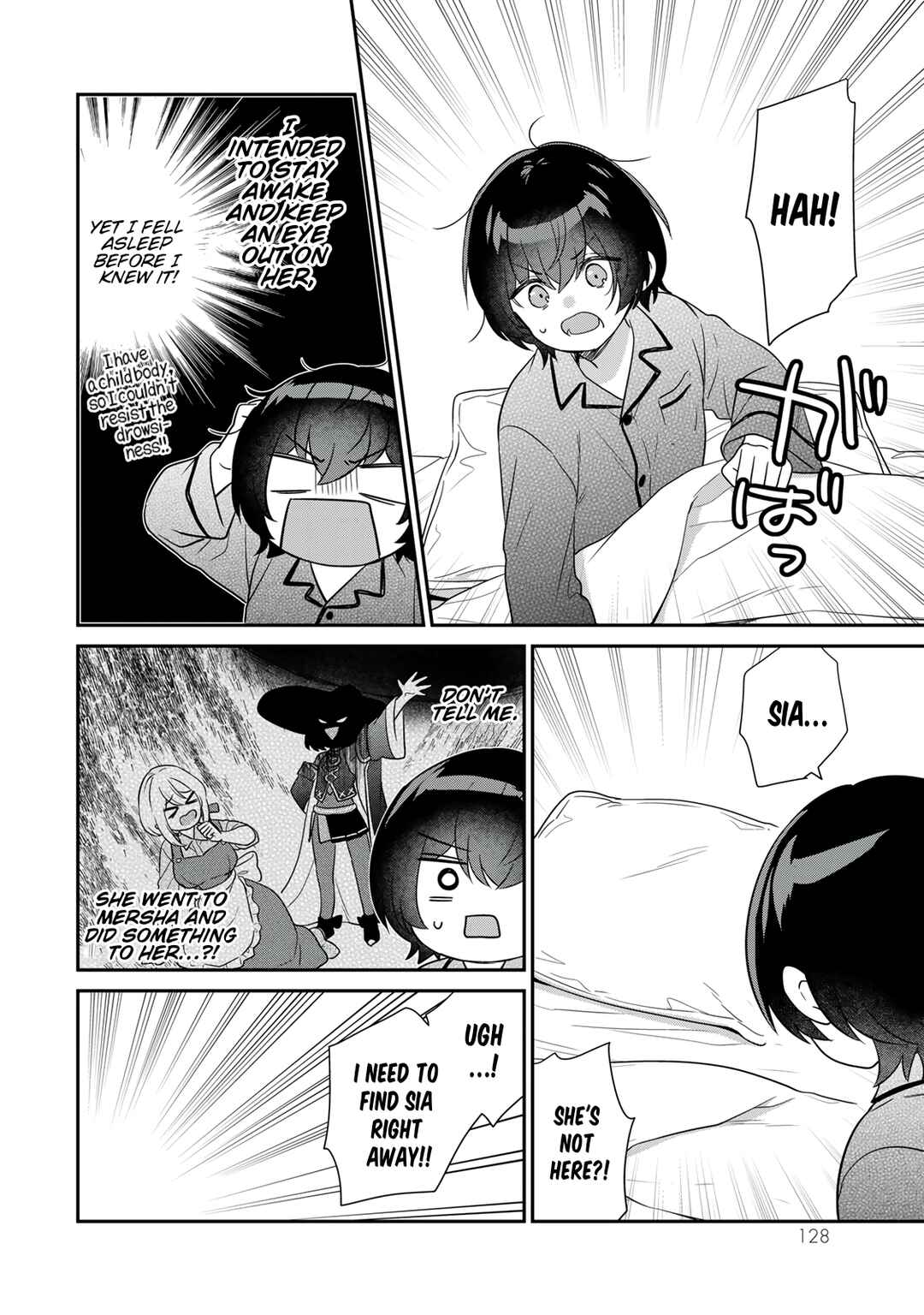 Page 39 Chapter 3 Saijaku Kizoku ni Tensei Shita no de Akuyakutachi wo Atsumete Mita
