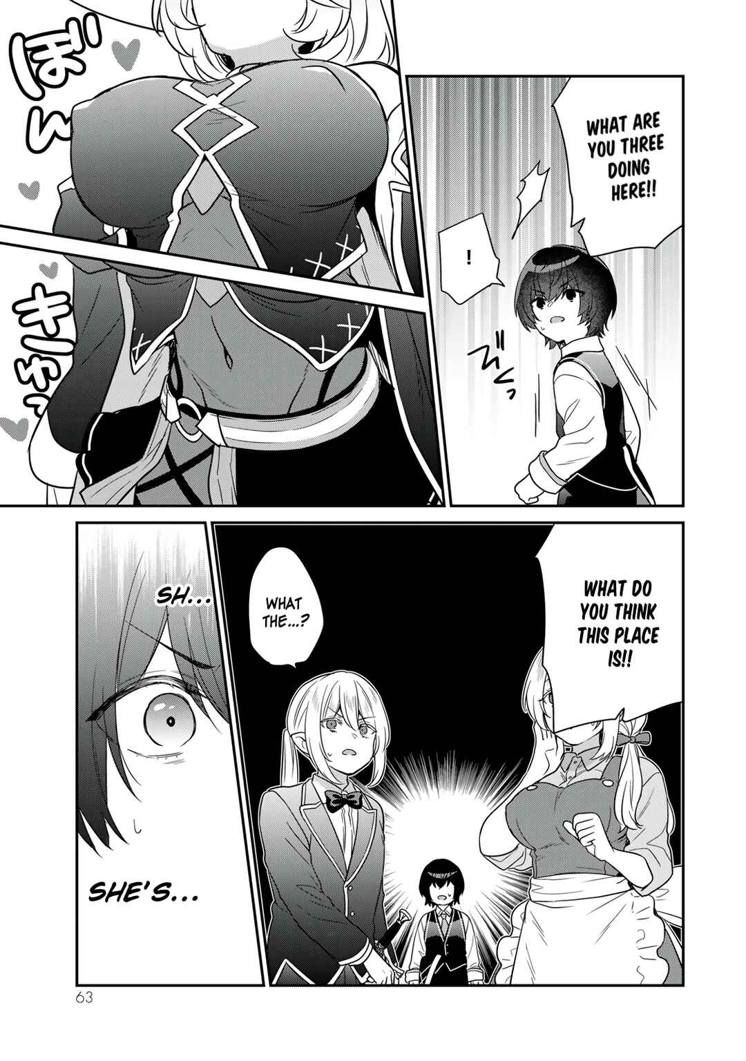 Page 12 Chapter 2 Saijaku Kizoku ni Tensei Shita no de Akuyakutachi wo Atsumete Mita