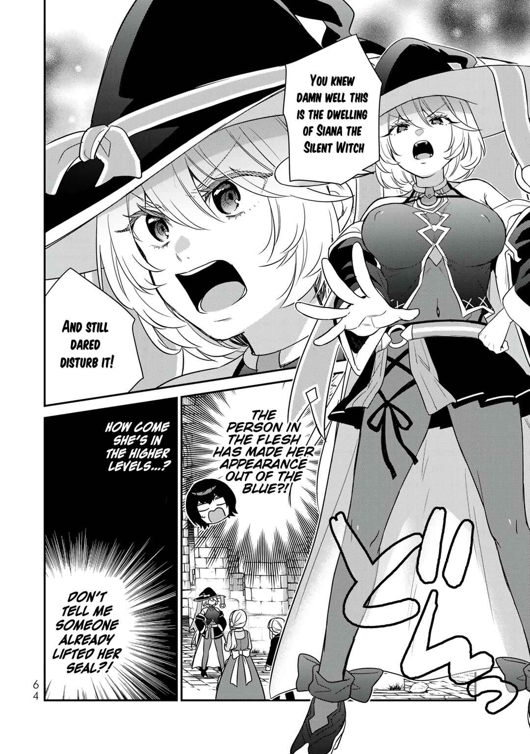 Page 13 Chapter 2 Saijaku Kizoku ni Tensei Shita no de Akuyakutachi wo Atsumete Mita