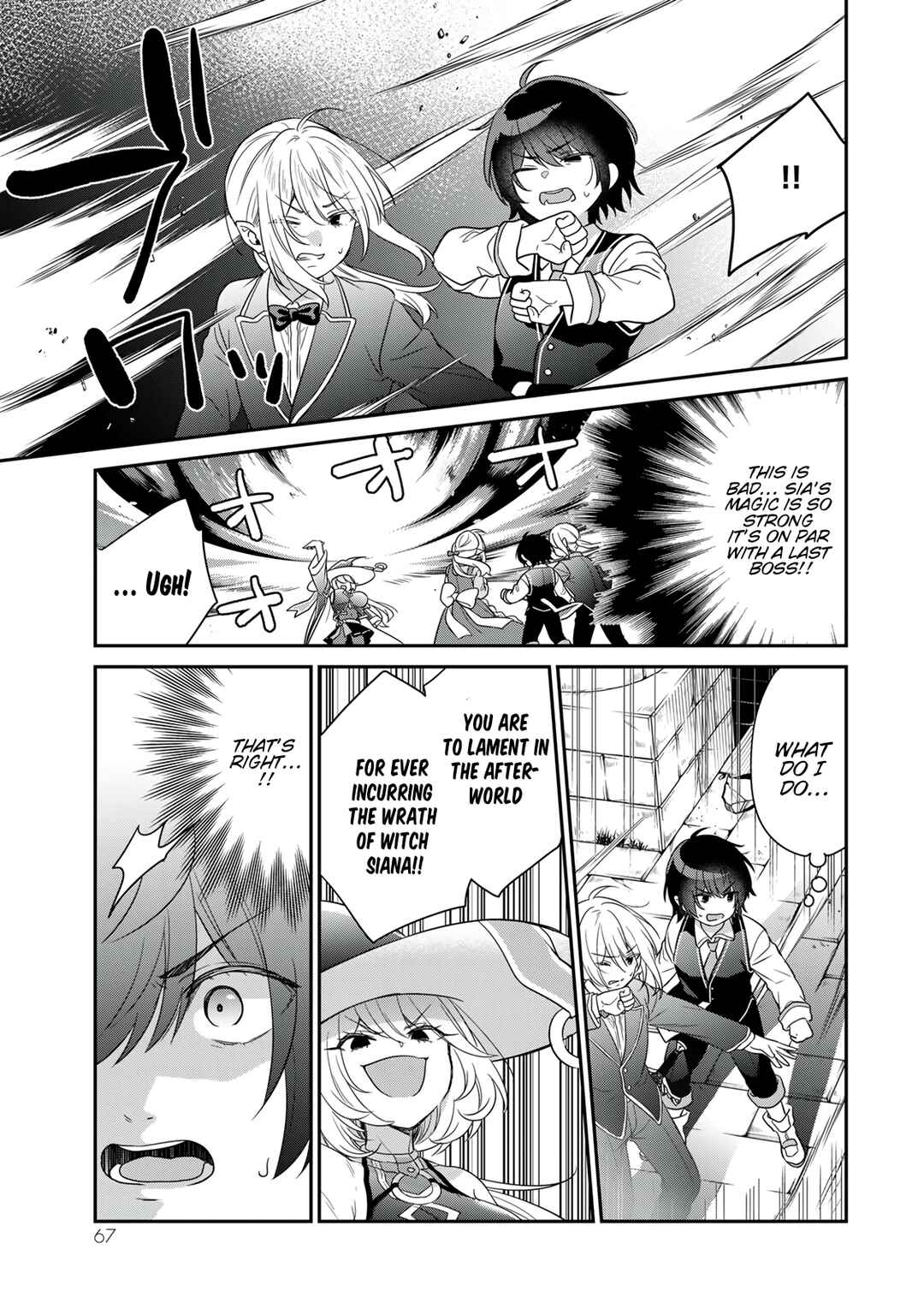 Page 16 Chapter 2 Saijaku Kizoku ni Tensei Shita no de Akuyakutachi wo Atsumete Mita