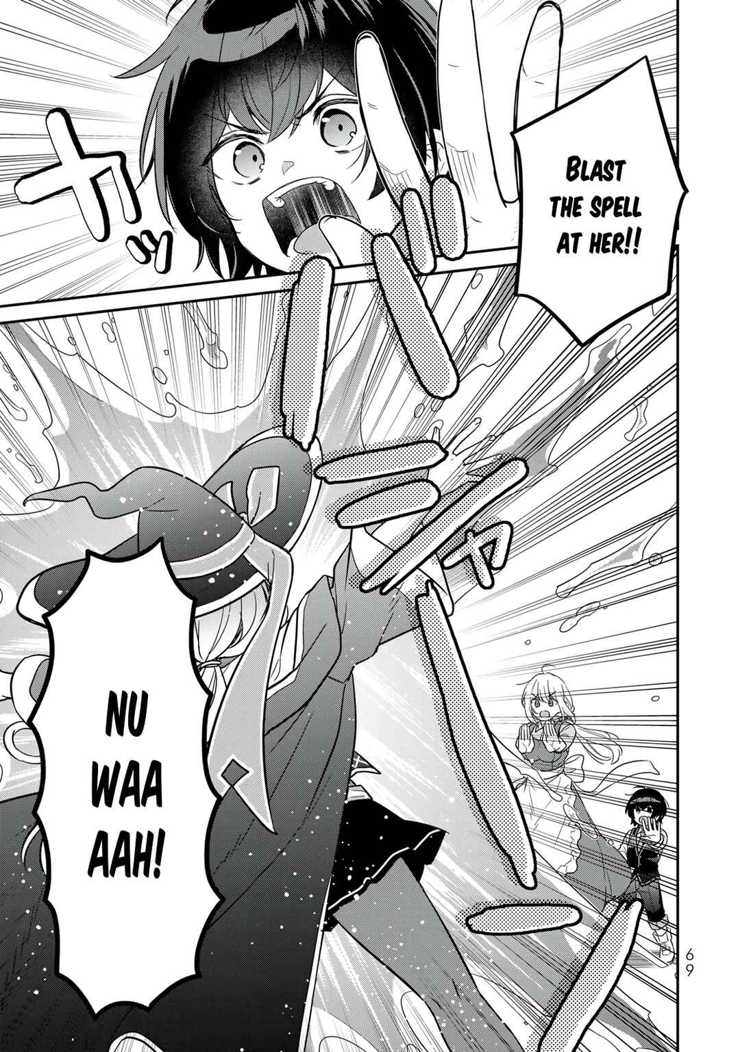 Page 18 Chapter 2 Saijaku Kizoku ni Tensei Shita no de Akuyakutachi wo Atsumete Mita