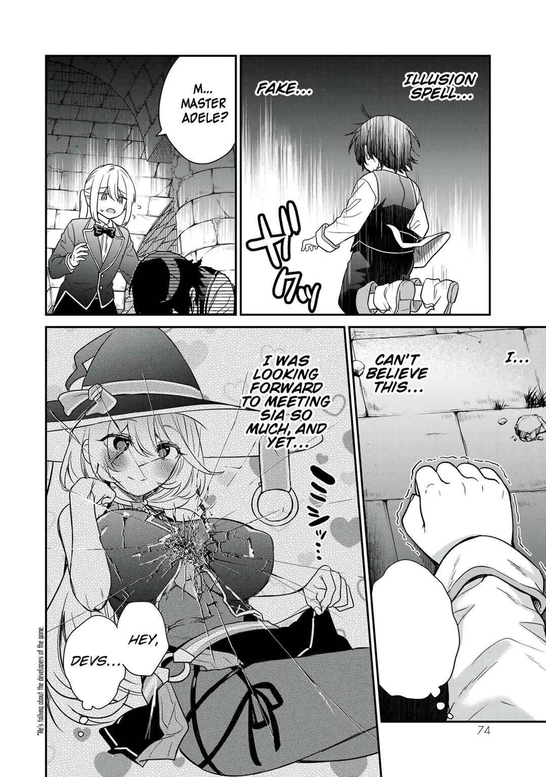 Page 23 Chapter 2 Saijaku Kizoku ni Tensei Shita no de Akuyakutachi wo Atsumete Mita
