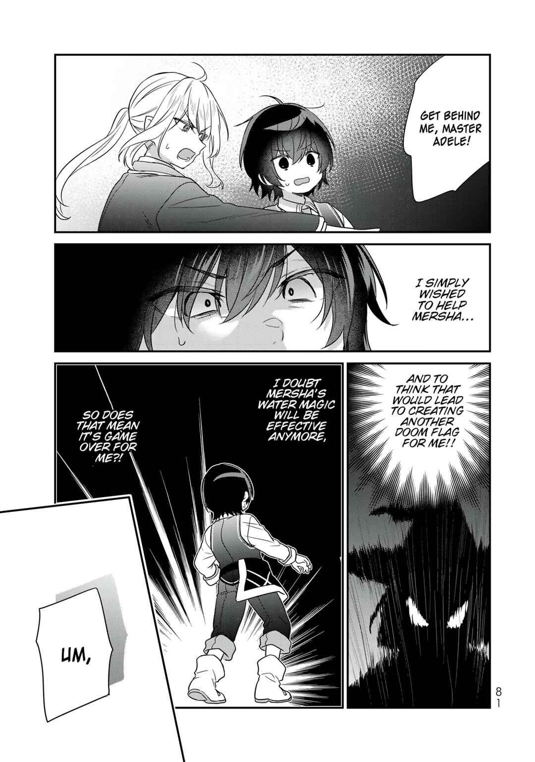 Page 30 Chapter 2 Saijaku Kizoku ni Tensei Shita no de Akuyakutachi wo Atsumete Mita