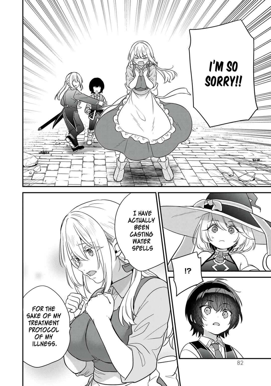 Page 31 Chapter 2 Saijaku Kizoku ni Tensei Shita no de Akuyakutachi wo Atsumete Mita