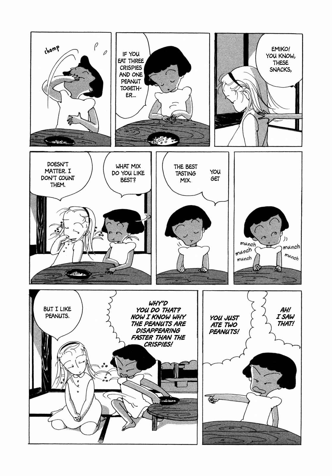 Page 12 Chapter Unknown_f928 Entryway
