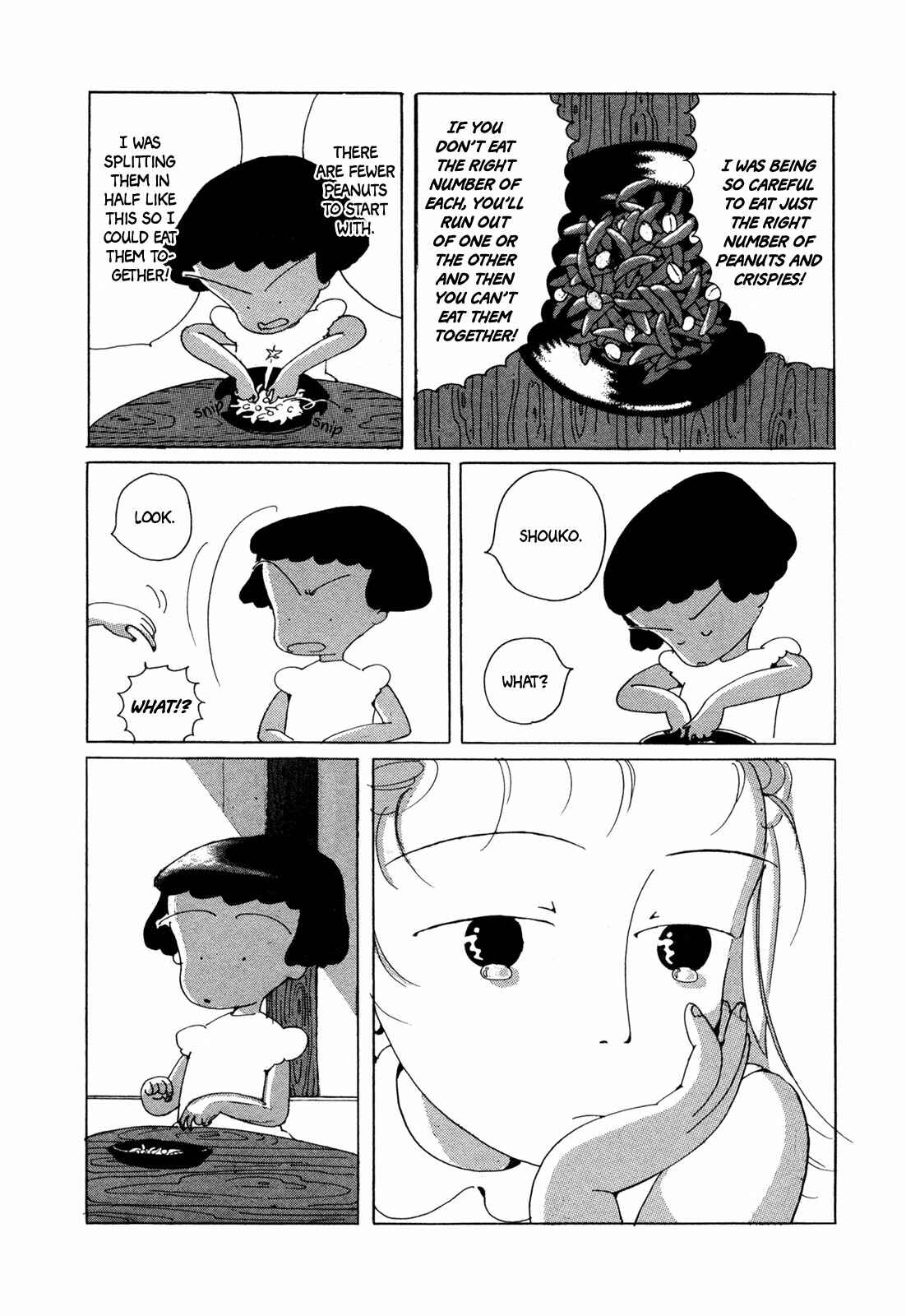 Page 13 Chapter Unknown_f928 Entryway