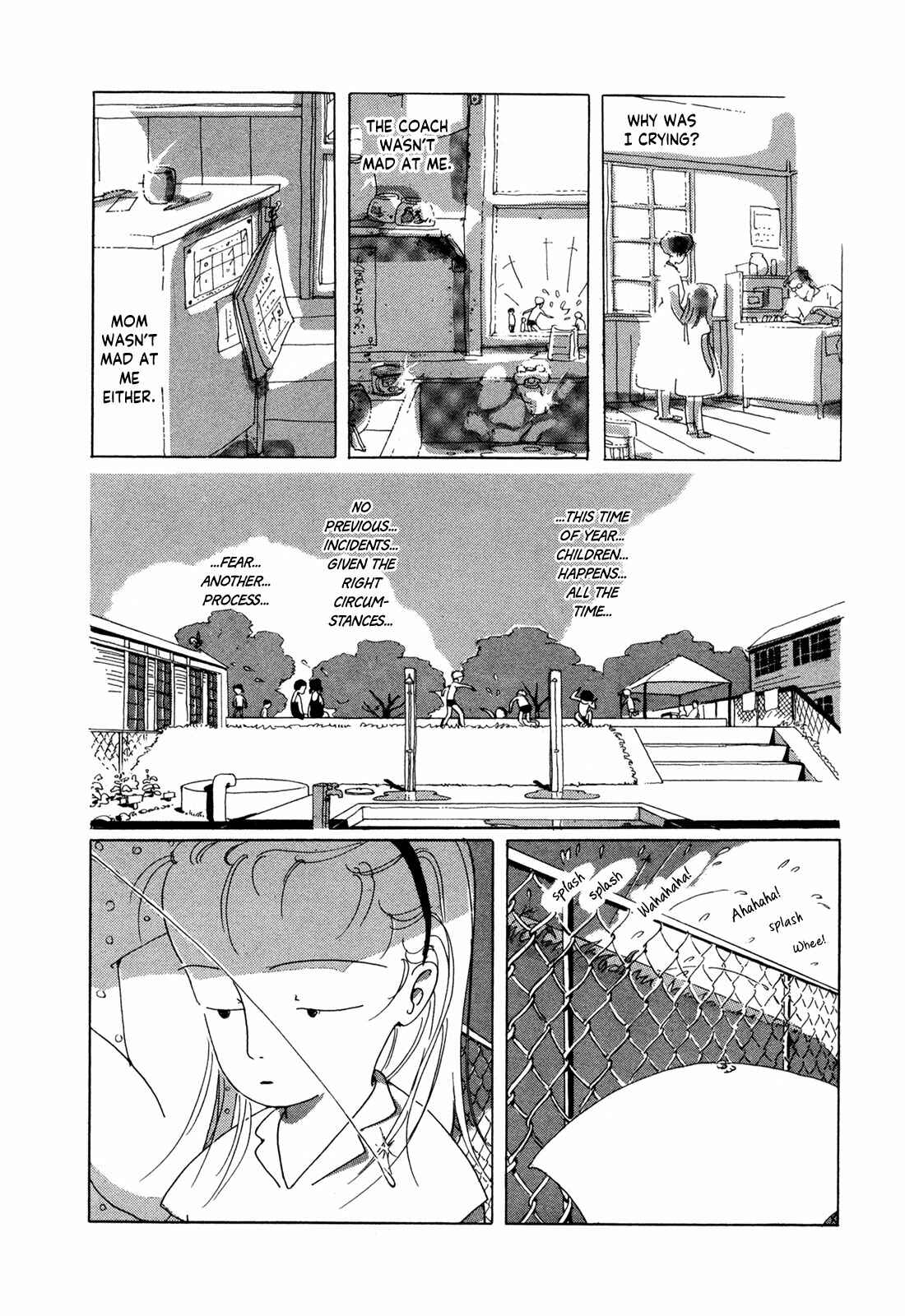 Page 17 Chapter Unknown_f928 Entryway