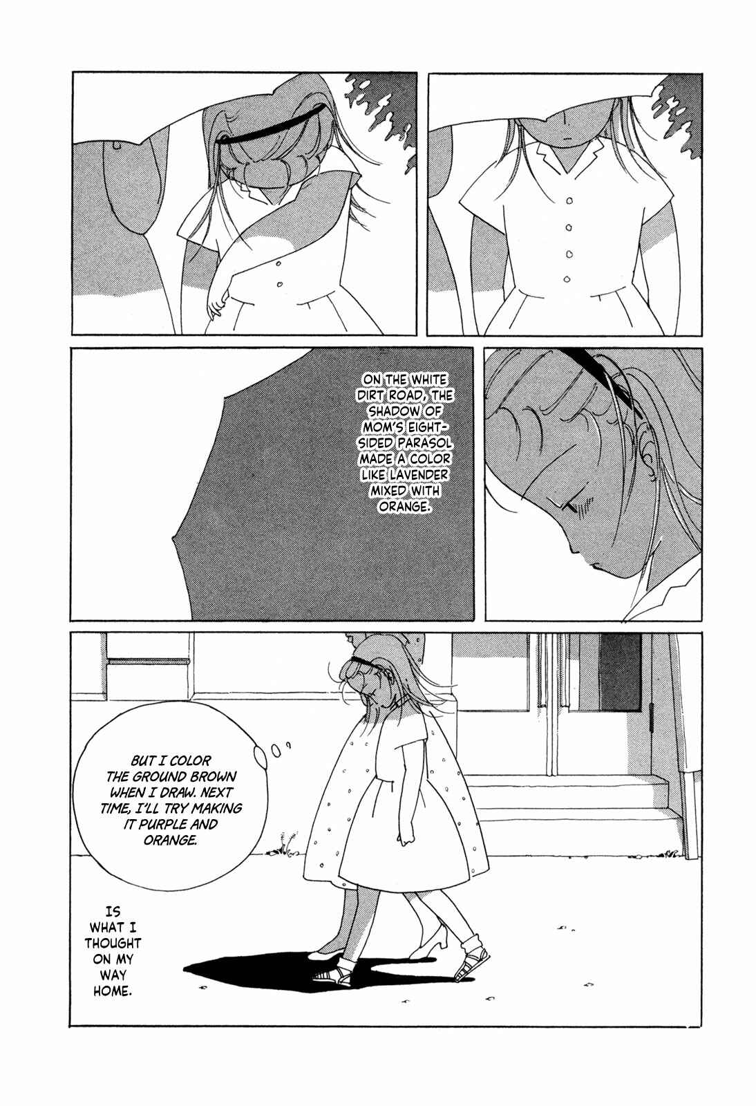 Page 19 Chapter Unknown_f928 Entryway