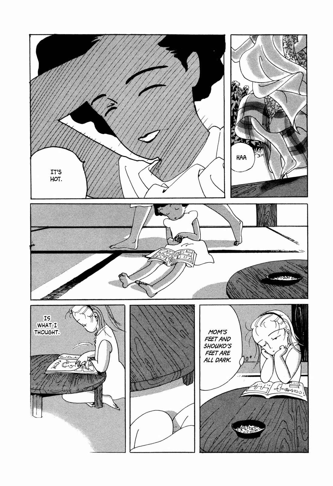 Page 7 Chapter Unknown_f928 Entryway