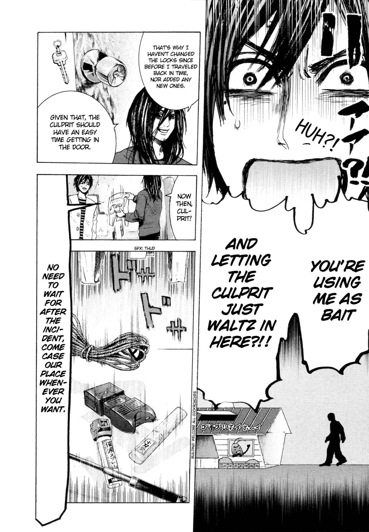 Page 10 Chapter 4 Yokohamasen Doppelganger