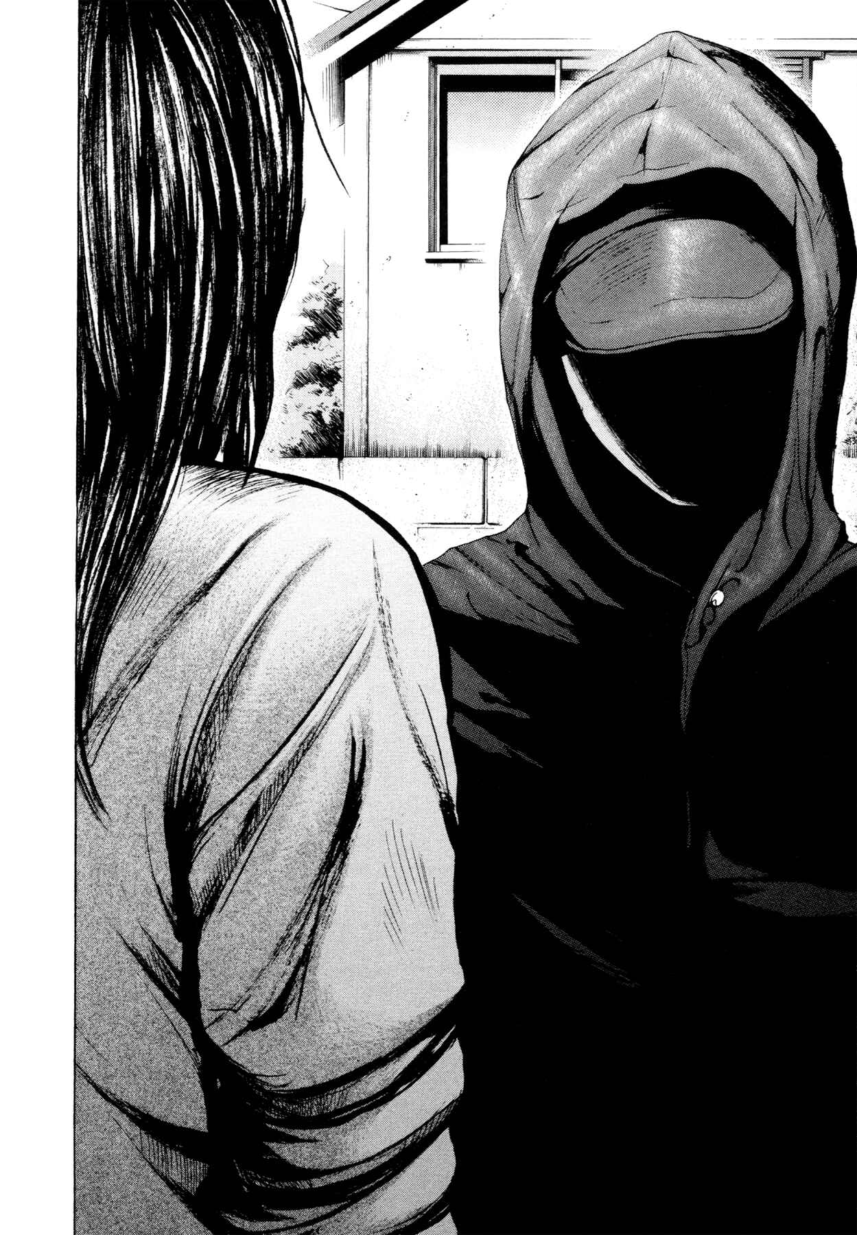 Page 17 Chapter 4 Yokohamasen Doppelganger