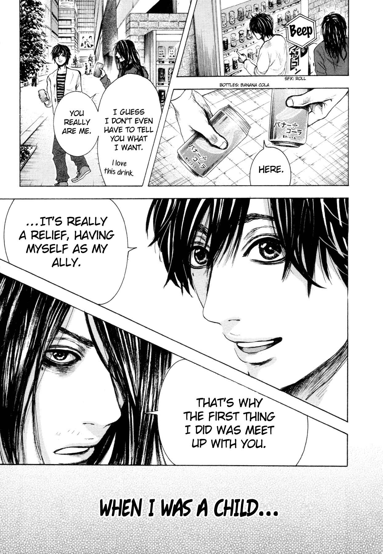 Page 3 Chapter 4 Yokohamasen Doppelganger