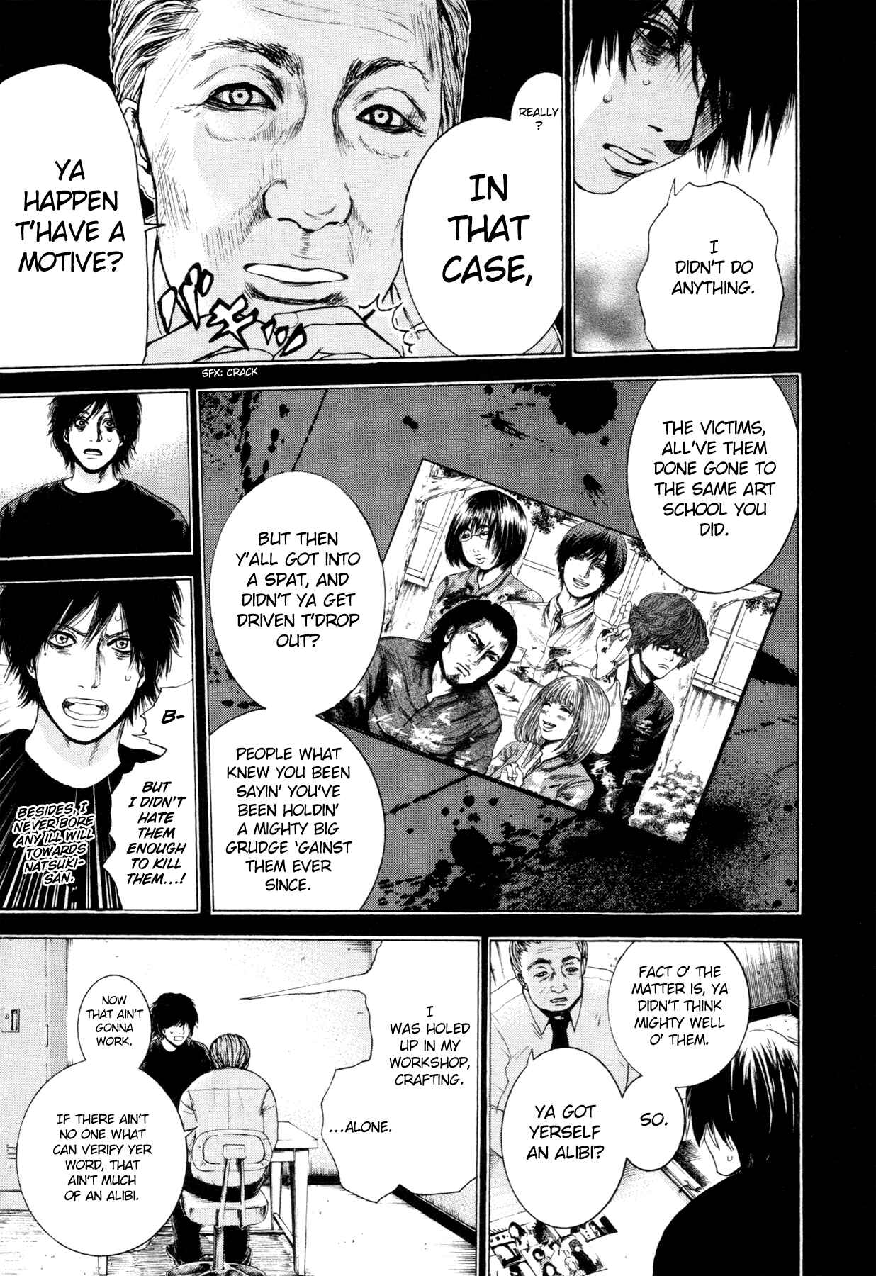 Page 23 Chapter 2 Yokohamasen Doppelganger