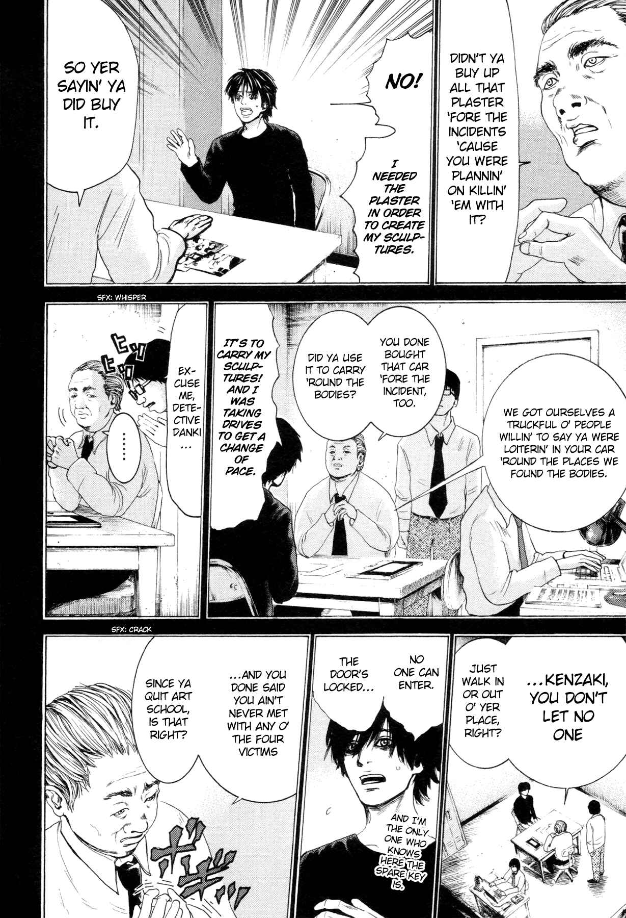 Page 24 Chapter 2 Yokohamasen Doppelganger
