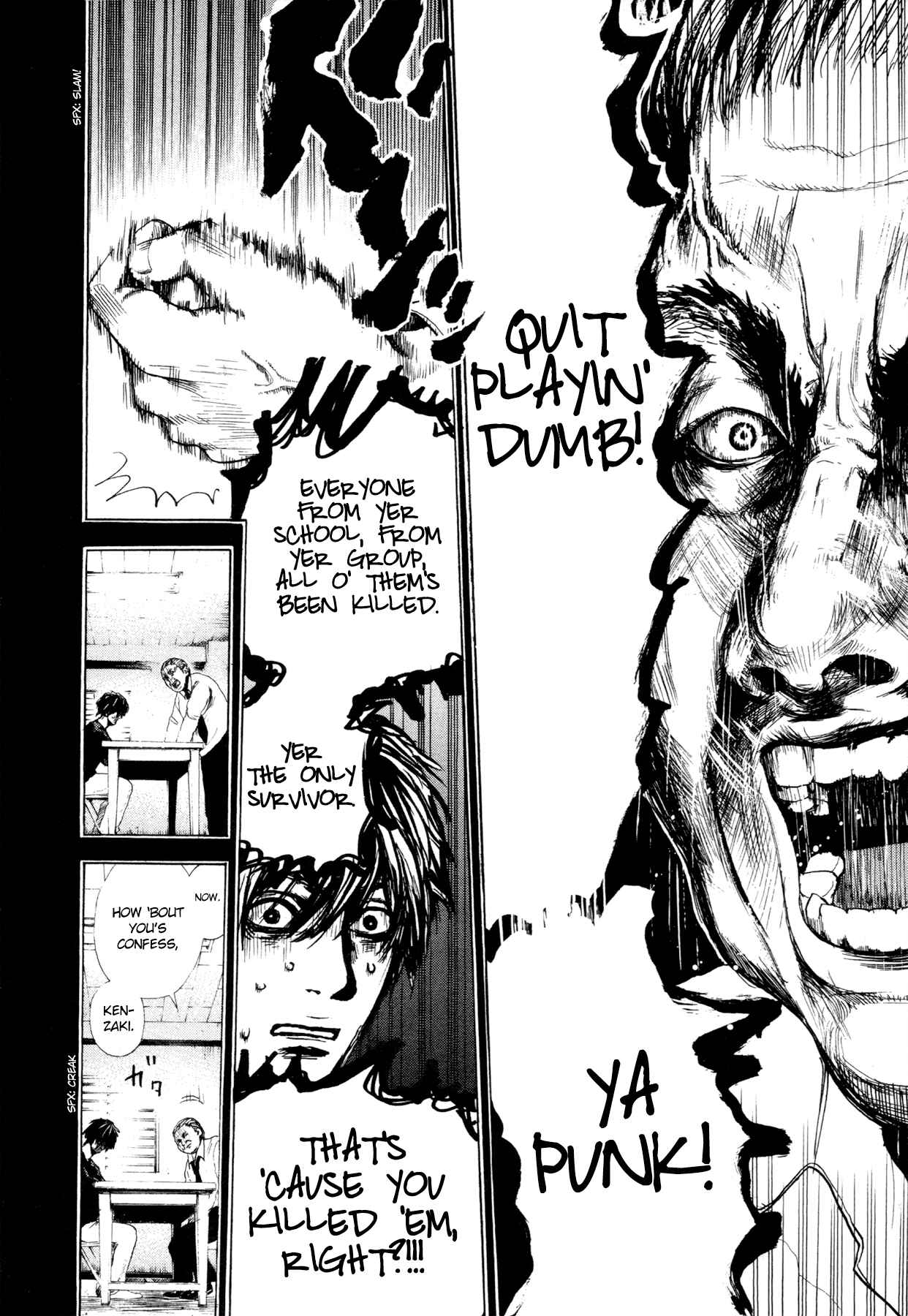 Page 26 Chapter 2 Yokohamasen Doppelganger