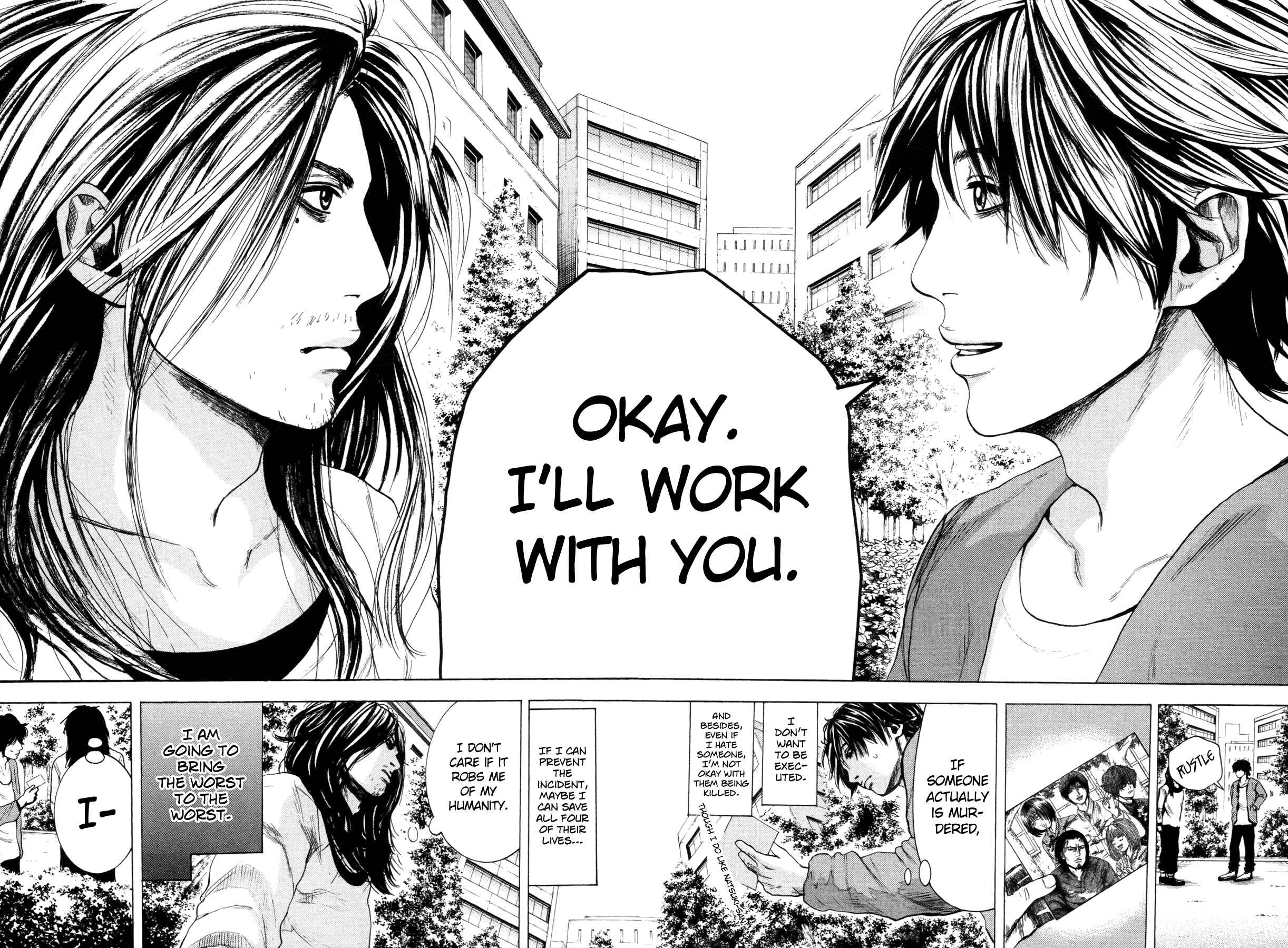 Page 38 Chapter 2 Yokohamasen Doppelganger