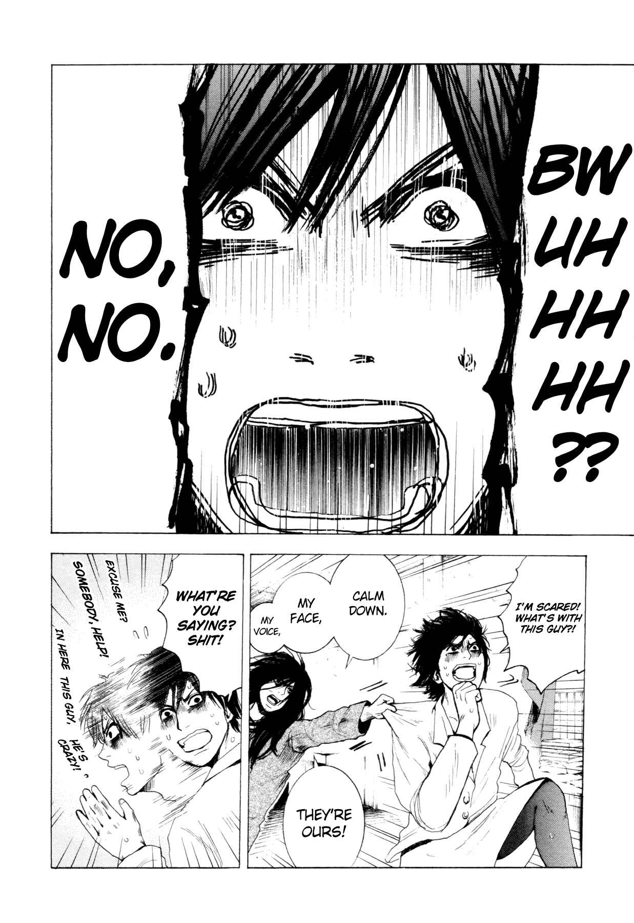Page 4 Chapter 2 Yokohamasen Doppelganger
