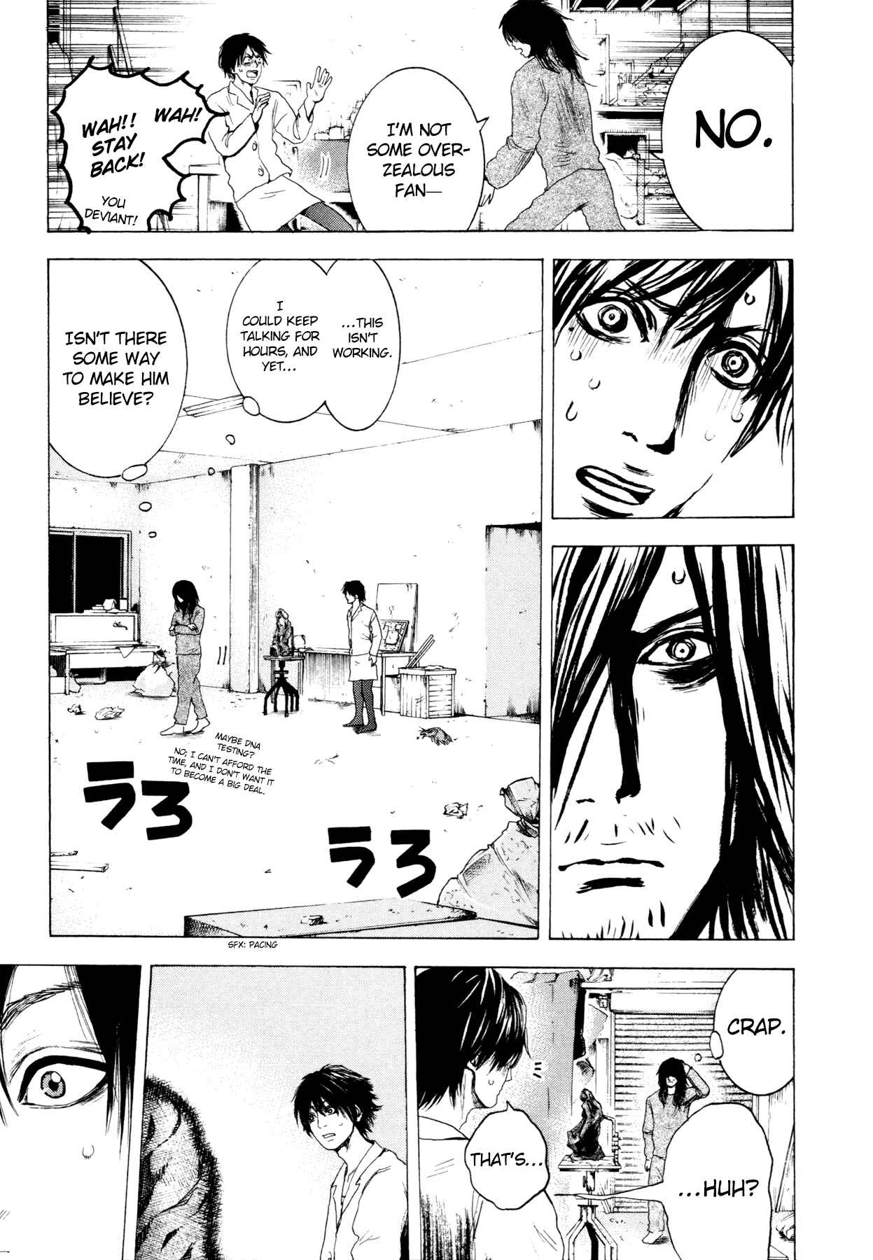 Page 7 Chapter 2 Yokohamasen Doppelganger