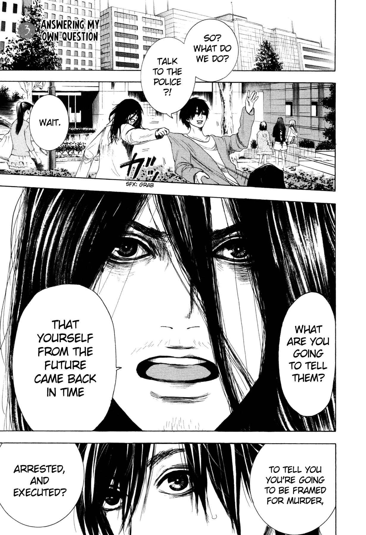 Page 1 Chapter 3 Yokohamasen Doppelganger