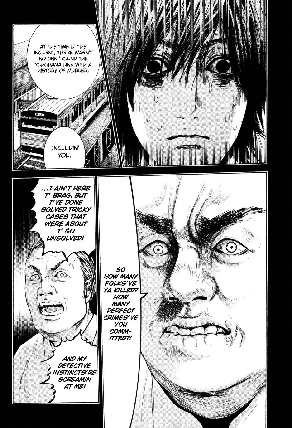 Page 12 Chapter 3 Yokohamasen Doppelganger