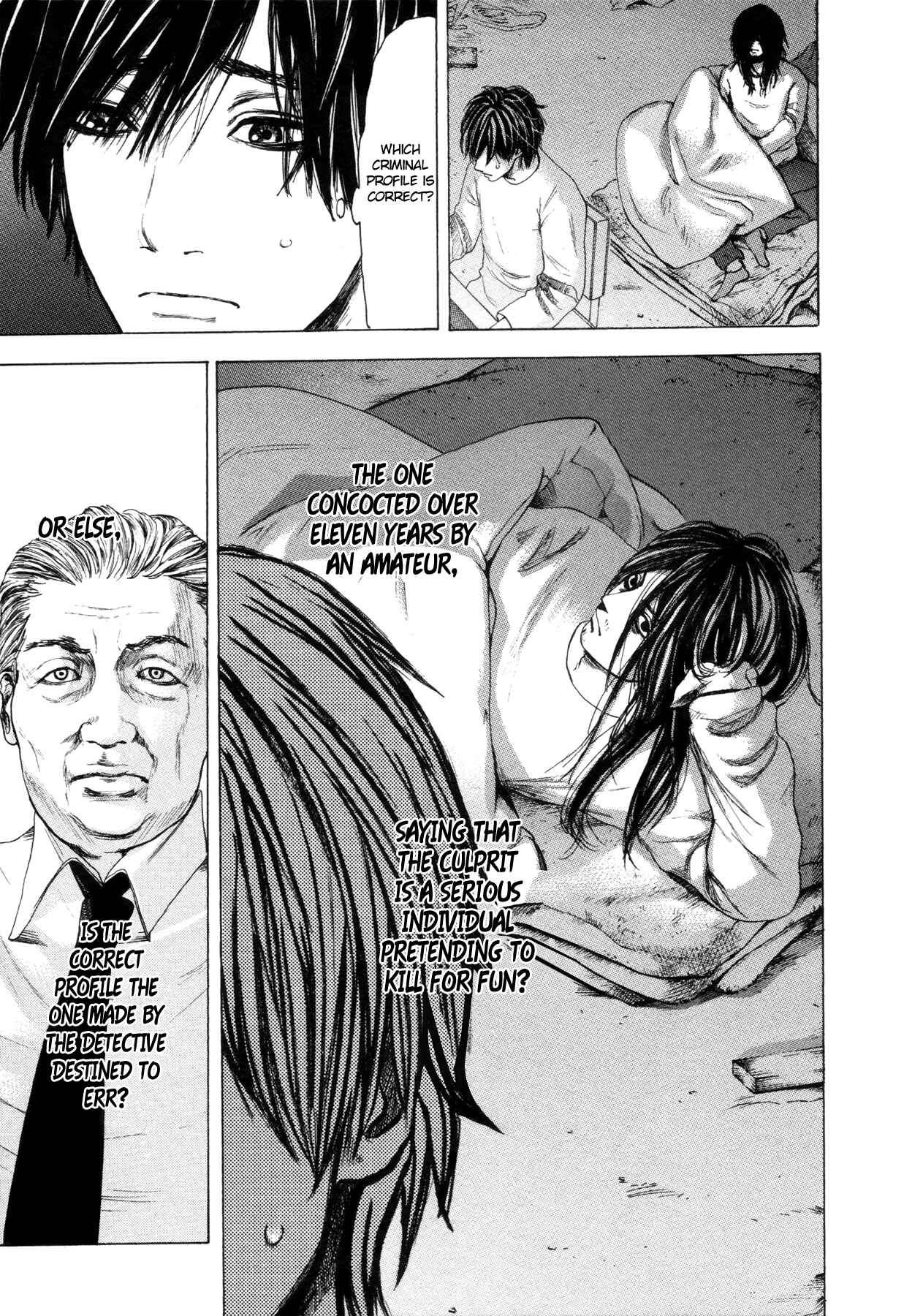 Page 16 Chapter 3 Yokohamasen Doppelganger