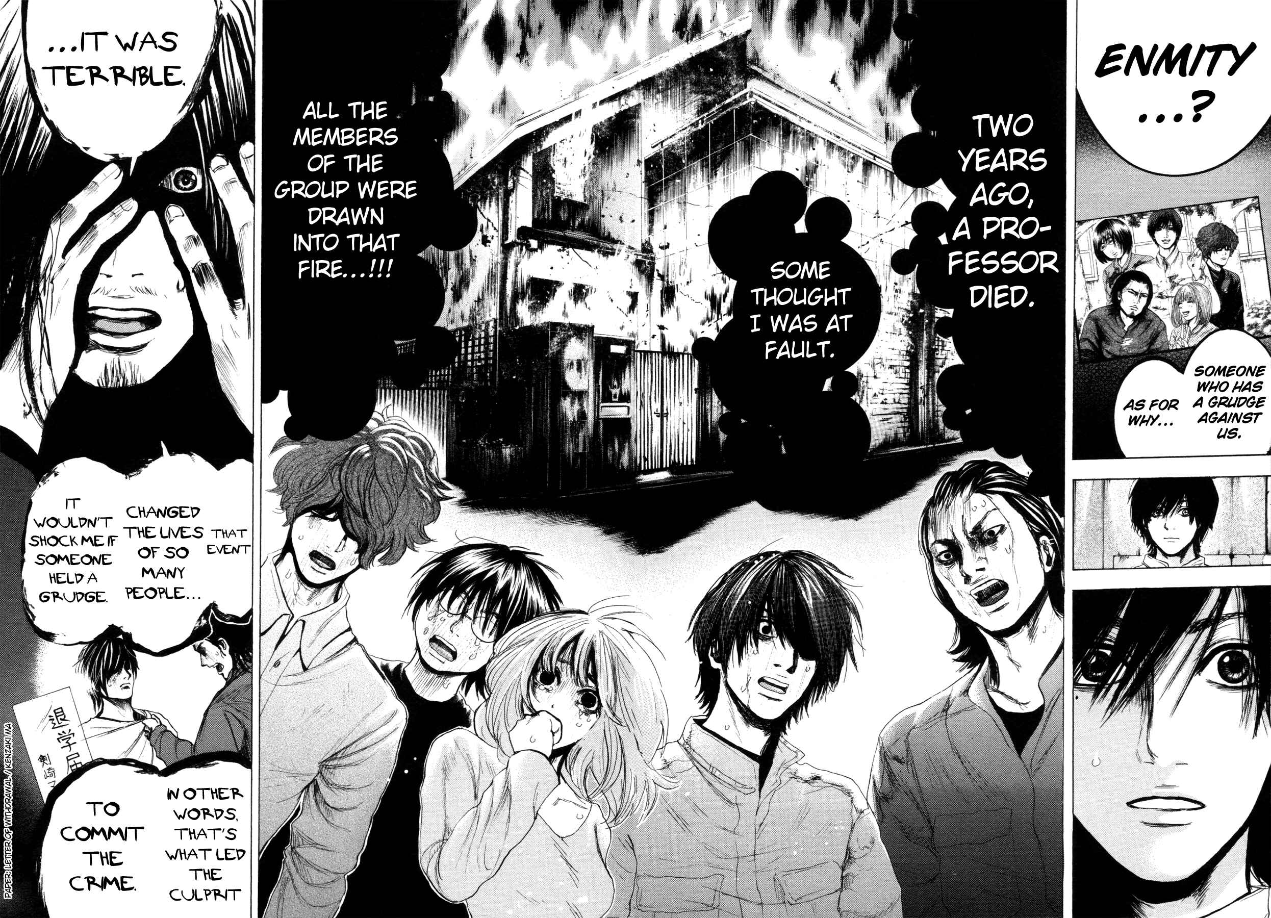 Page 8 Chapter 3 Yokohamasen Doppelganger