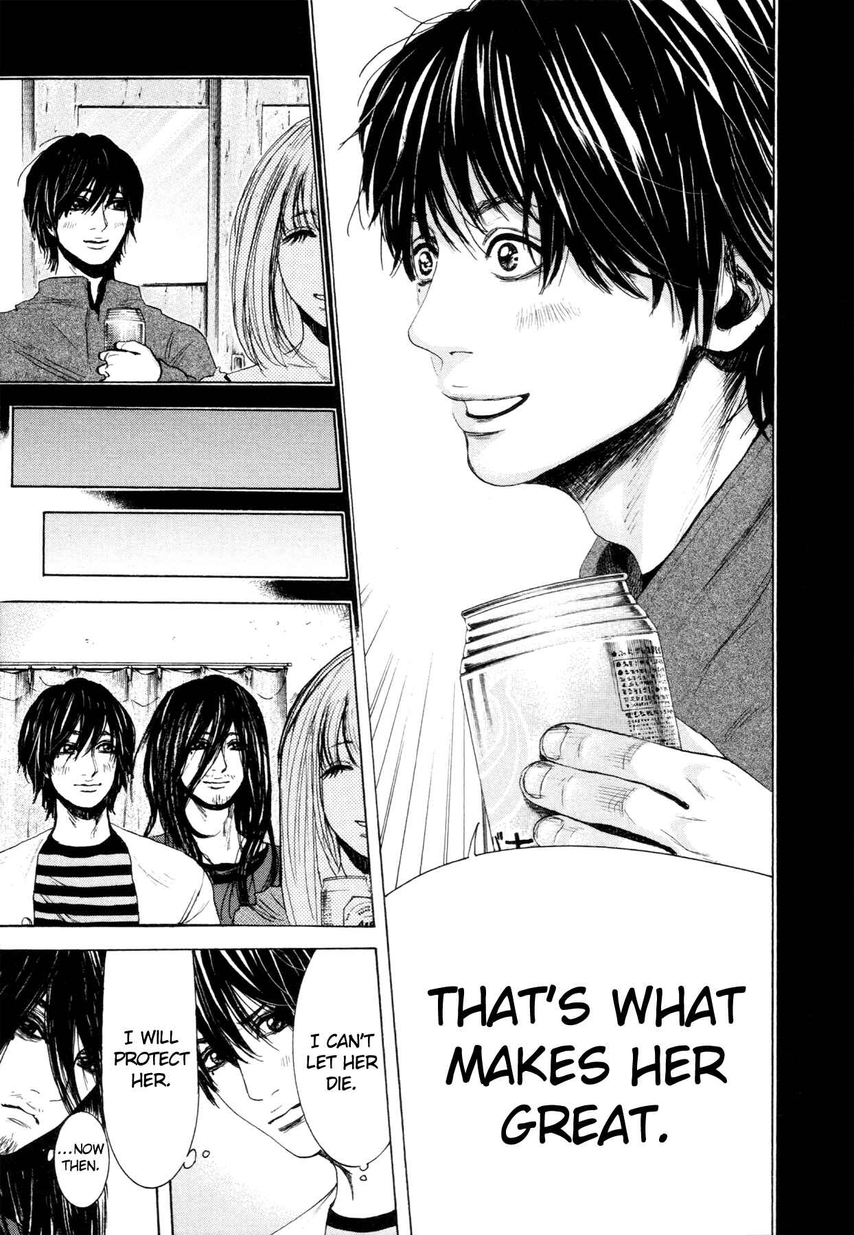 Page 11 Chapter 5 Yokohamasen Doppelganger