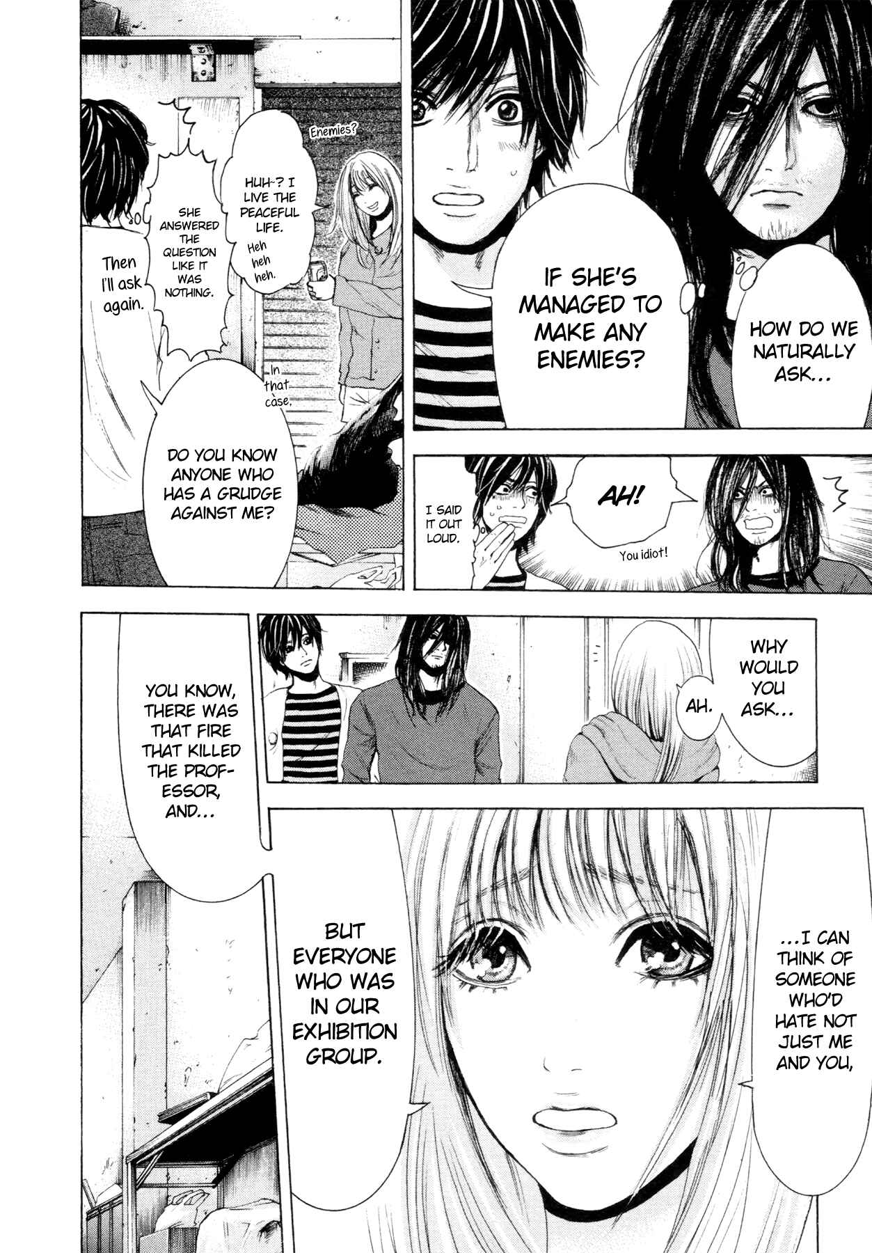Page 12 Chapter 5 Yokohamasen Doppelganger
