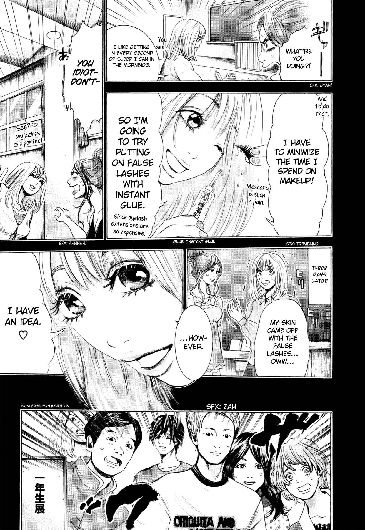 Page 9 Chapter 5 Yokohamasen Doppelganger