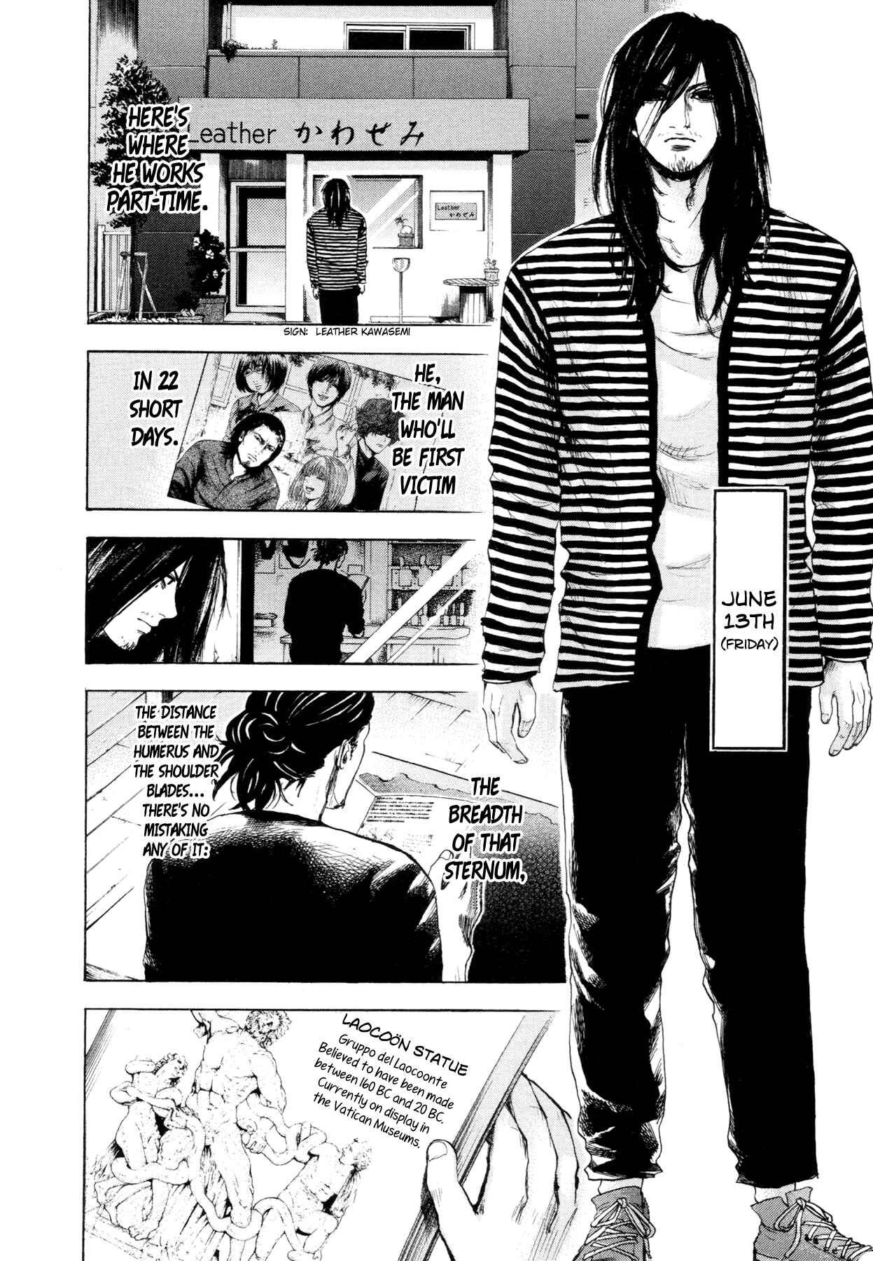 Page 2 Chapter 6 Yokohamasen Doppelganger