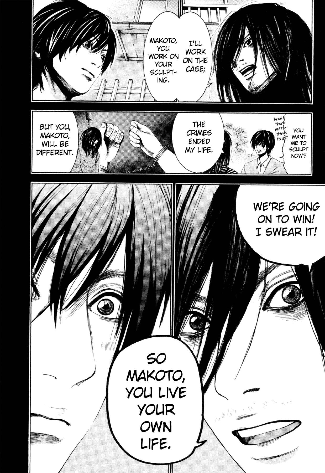 Page 4 Chapter 6 Yokohamasen Doppelganger