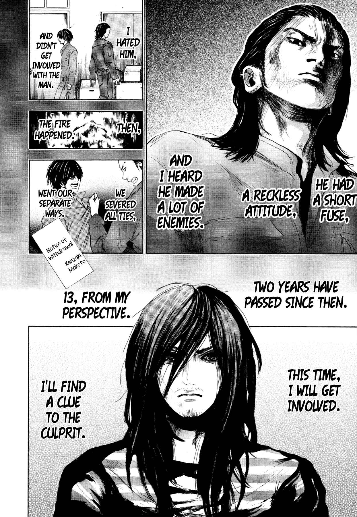 Page 6 Chapter 6 Yokohamasen Doppelganger