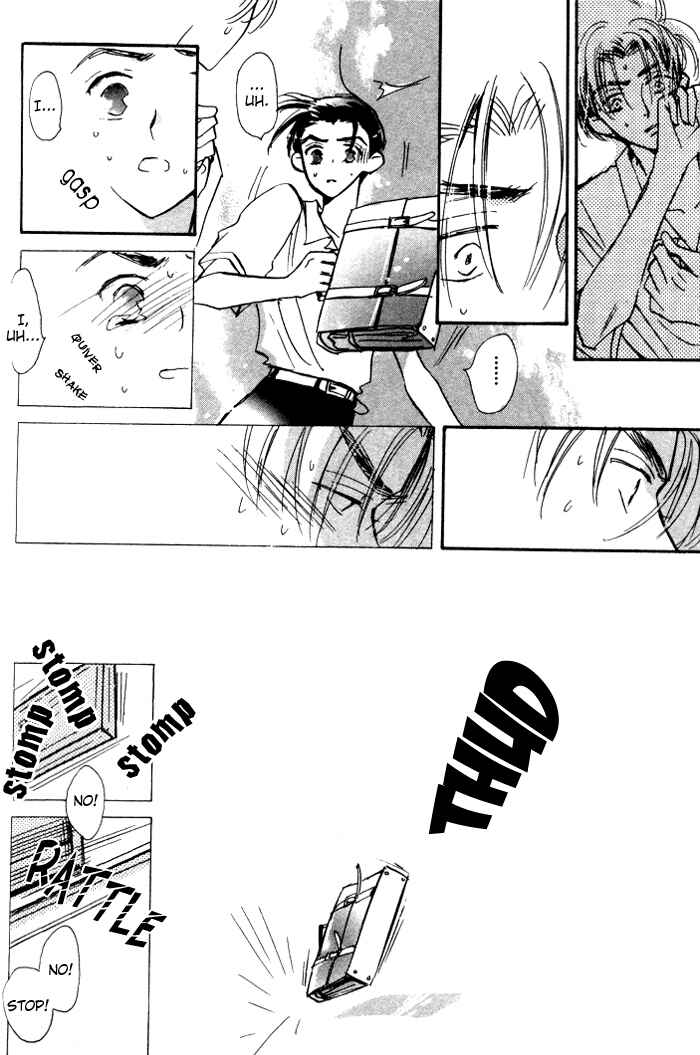 Page 20 Chapter 2 Imadoki no Shishunki