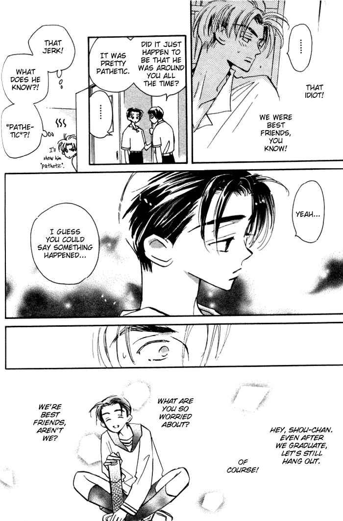 Page 26 Chapter 2 Imadoki no Shishunki