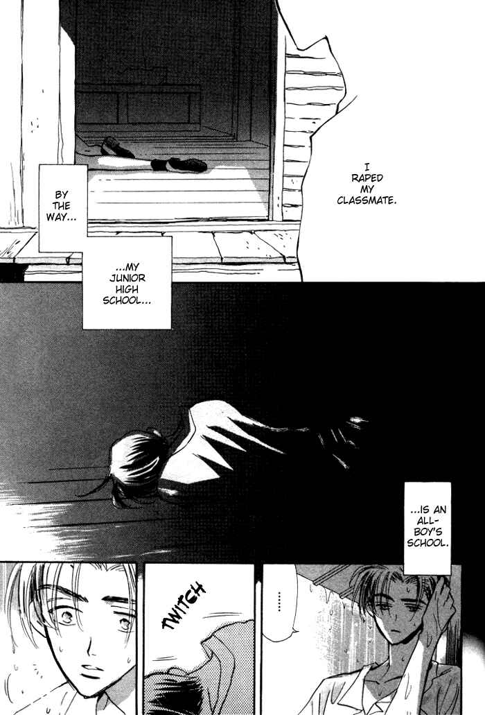 Page 3 Chapter 2 Imadoki no Shishunki