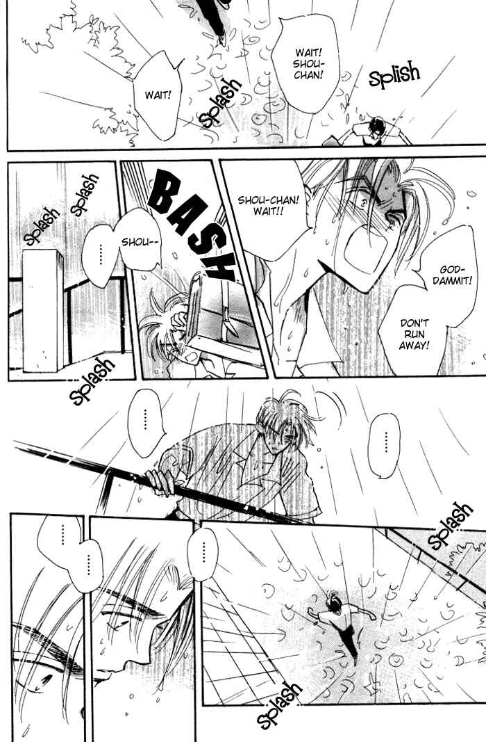 Page 30 Chapter 2 Imadoki no Shishunki