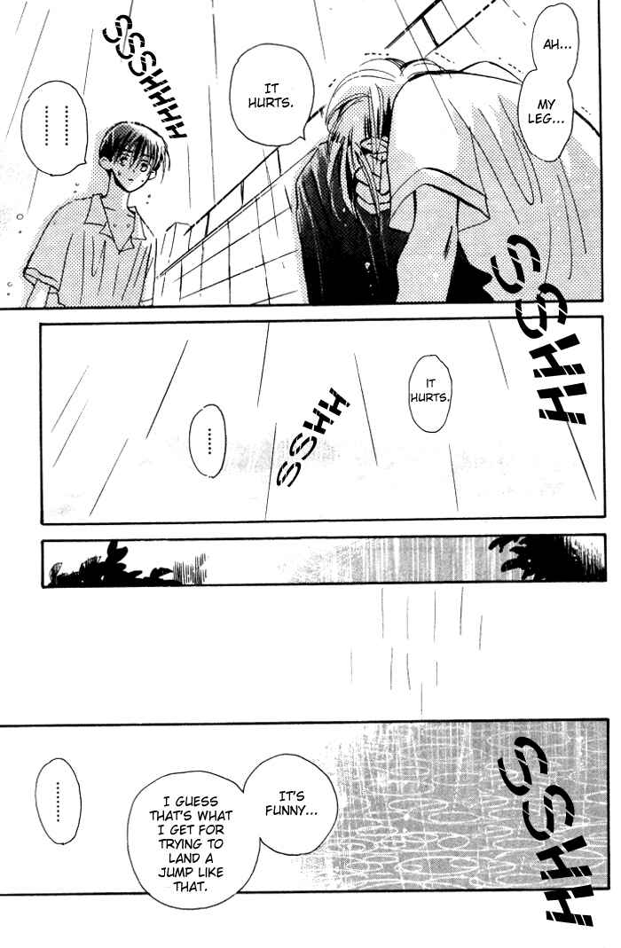Page 33 Chapter 2 Imadoki no Shishunki