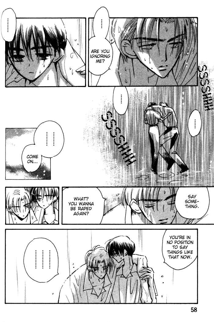 Page 34 Chapter 2 Imadoki no Shishunki