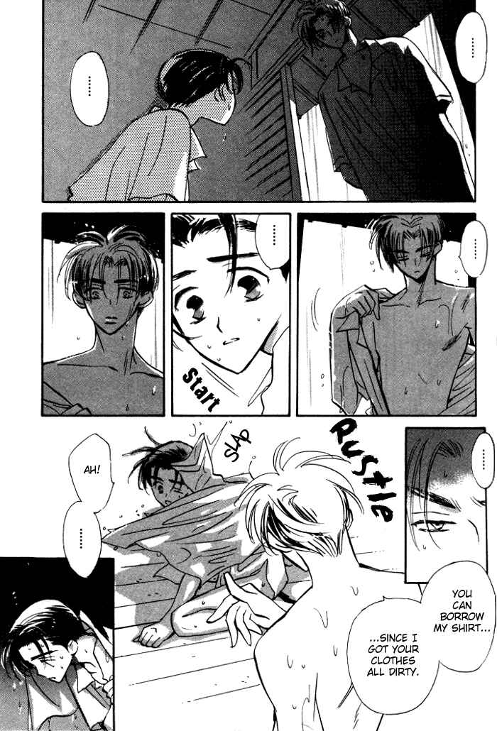 Page 5 Chapter 2 Imadoki no Shishunki