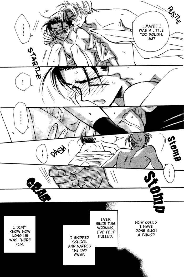 Page 8 Chapter 2 Imadoki no Shishunki
