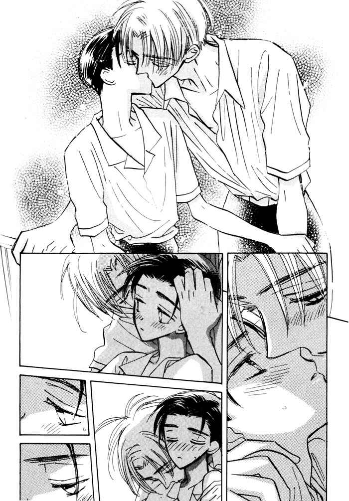 Page 18 Chapter 5 Imadoki no Shishunki