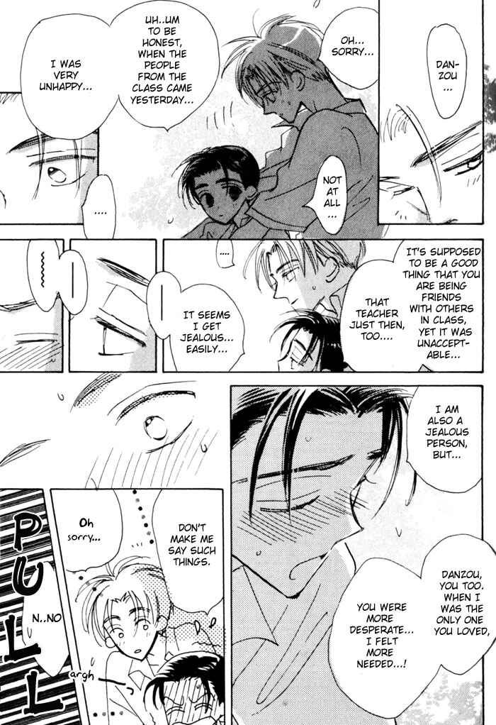 Page 19 Chapter 5 Imadoki no Shishunki