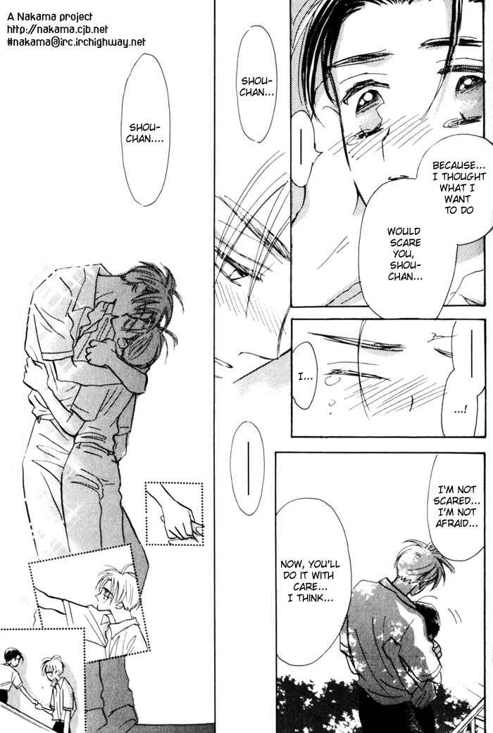 Page 21 Chapter 5 Imadoki no Shishunki