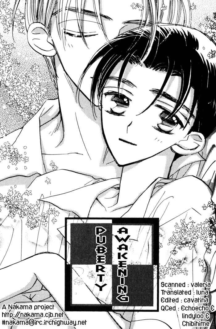 Page 3 Chapter 5 Imadoki no Shishunki