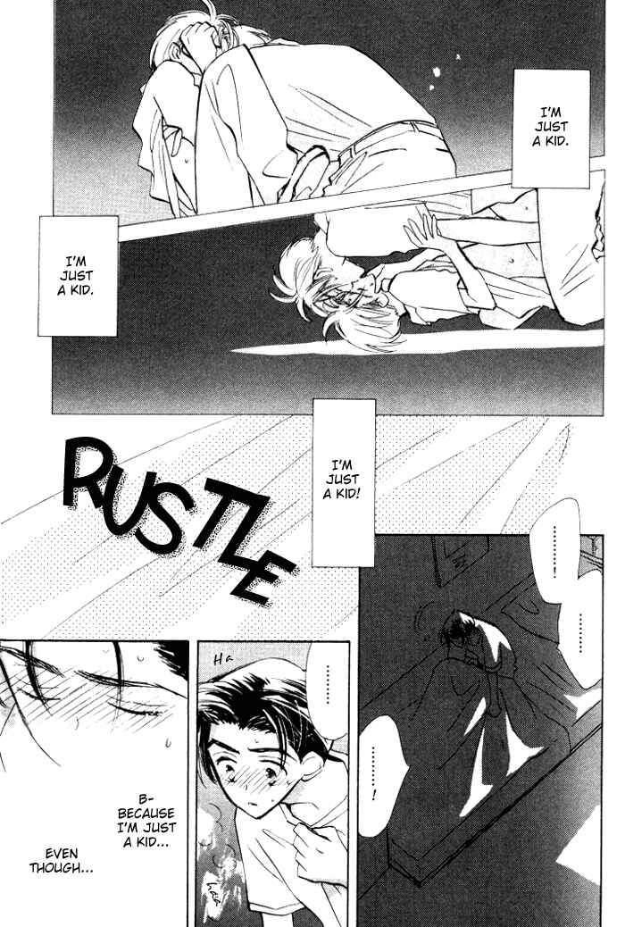Page 15 Chapter 3 Imadoki no Shishunki